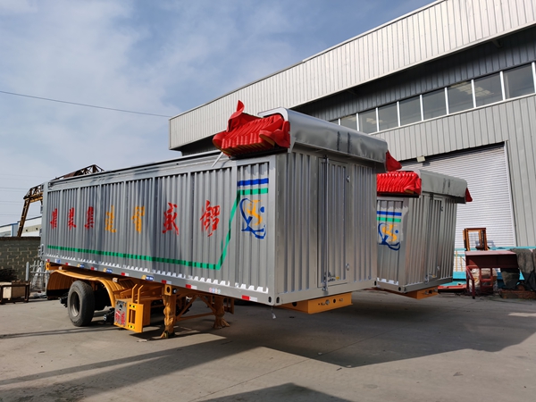 集裝箱半掛車價(jià)格