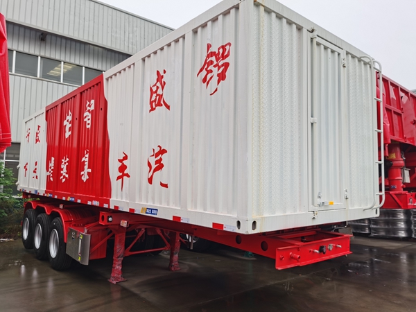 集裝箱半掛車設(shè)計(jì)